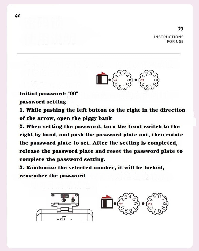 New Cute Unicorn Tinplate Hand Rope Square Password Lock Piggy Bank Children's Cartoon Mermaid Dino Savings Change Coins Money Box - Puchku.in